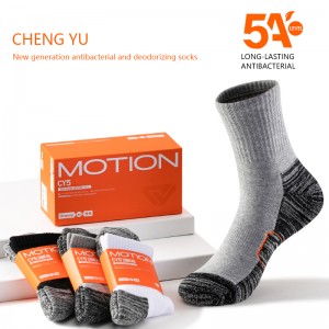 Tillfälliga strumpor