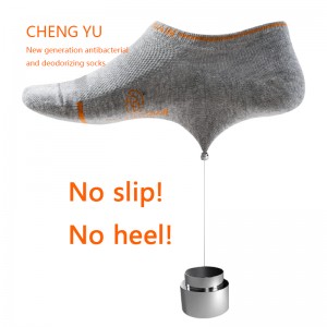 Fyra säsonger män osynliga strumpor