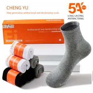 Fyra säsonger män mitt-kalvstrumpor