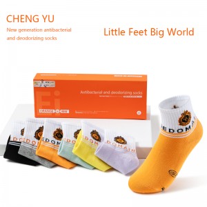 Fyra säsonger barnstrumpor